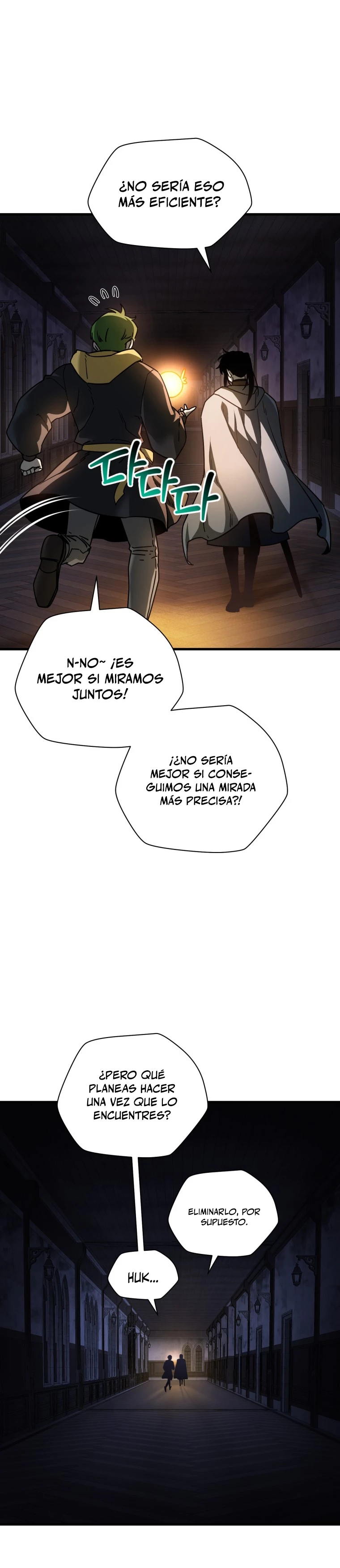 Helmut: El Niño Abandonado Capítulo 36 - Page 38