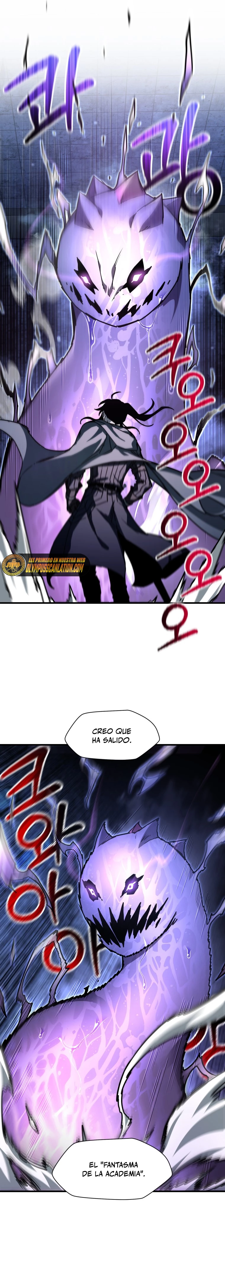 Helmut: El Niño Abandonado Capítulo 38 - Page 24