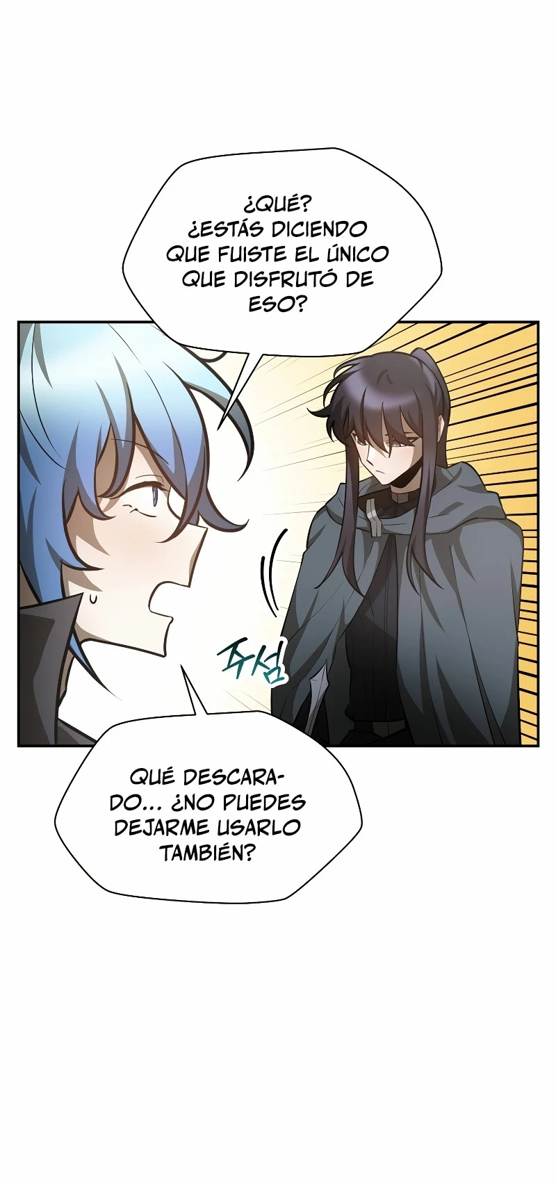 Helmut: El Niño Abandonado Capítulo 48 - Page 17