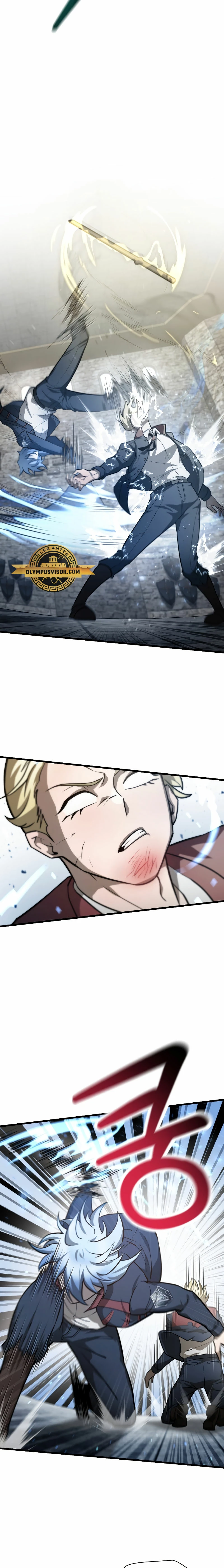 Helmut: El Niño Abandonado Capítulo 51 - Page 7