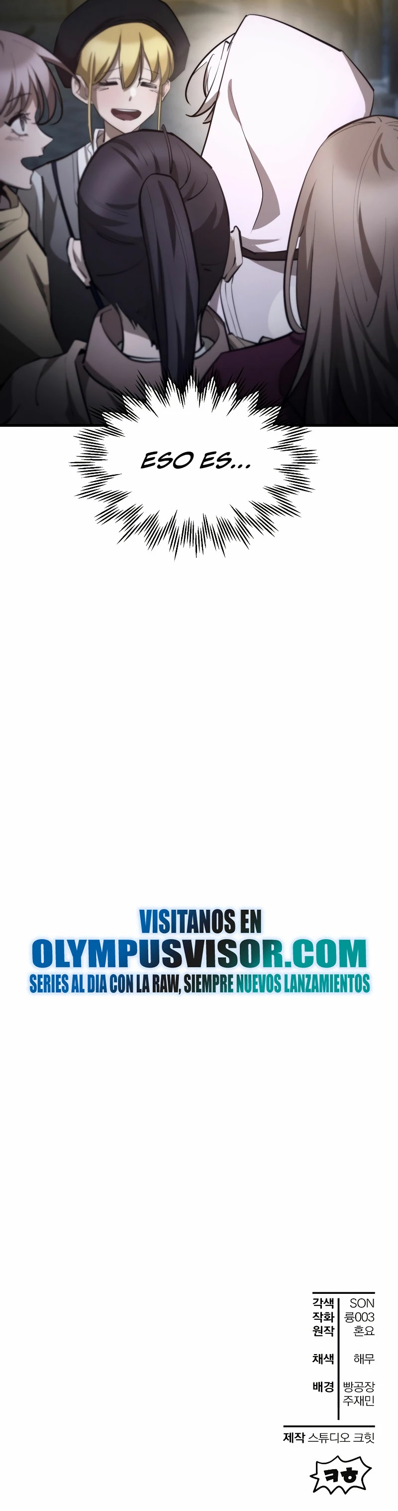 Helmut: El Niño Abandonado Capítulo 54 - Page 23