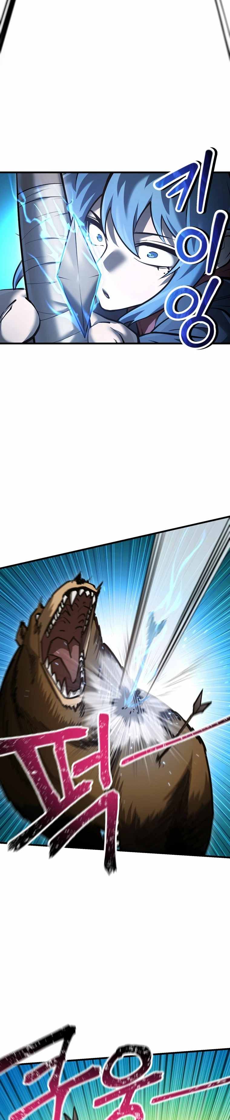 Helmut: El Niño Abandonado Capítulo 69 - Page 32