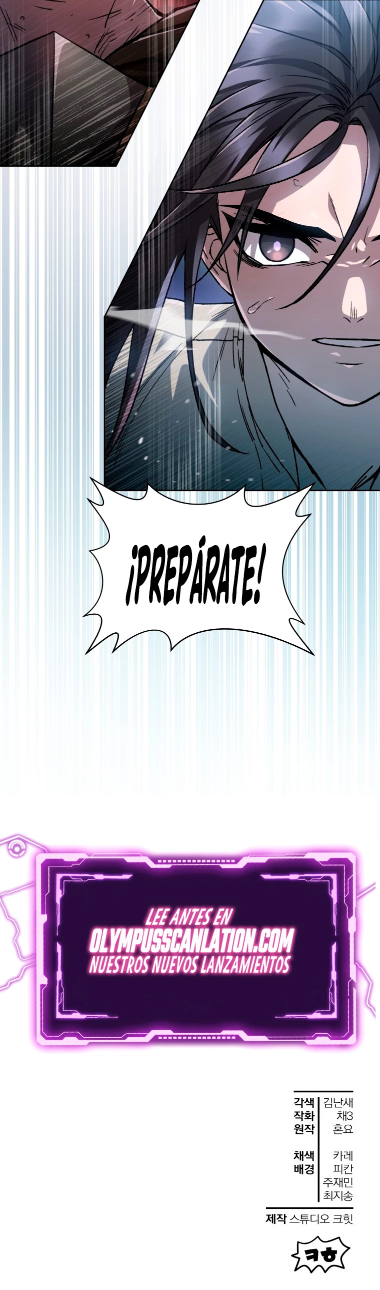 Helmut: El Niño Abandonado Capítulo 7 - Page 47