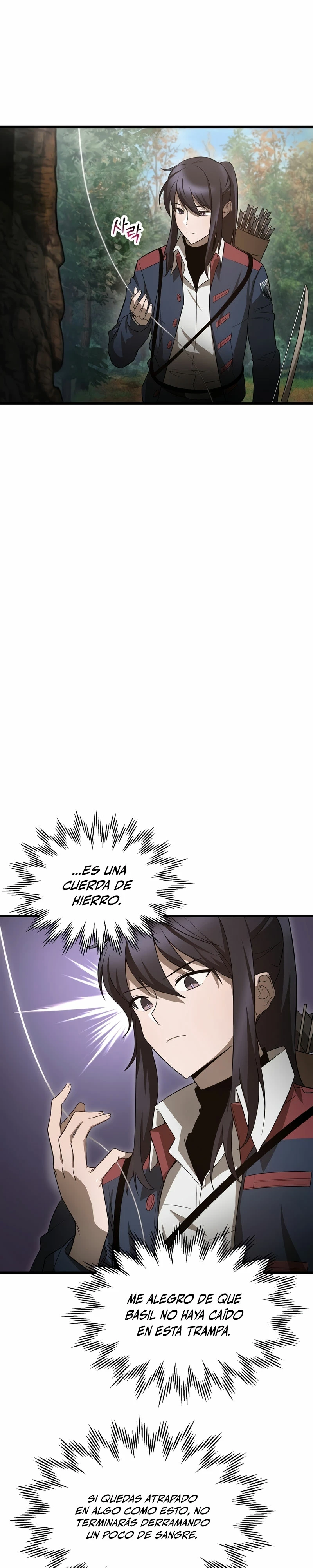 Helmut: El Niño Abandonado Capítulo 71 - Page 4