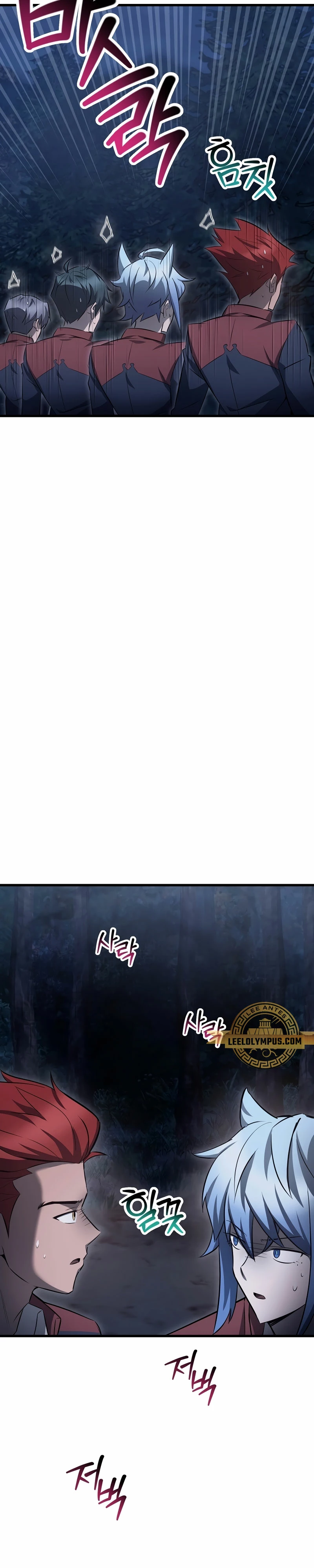 Helmut: El Niño Abandonado Capítulo 73 - Page 8