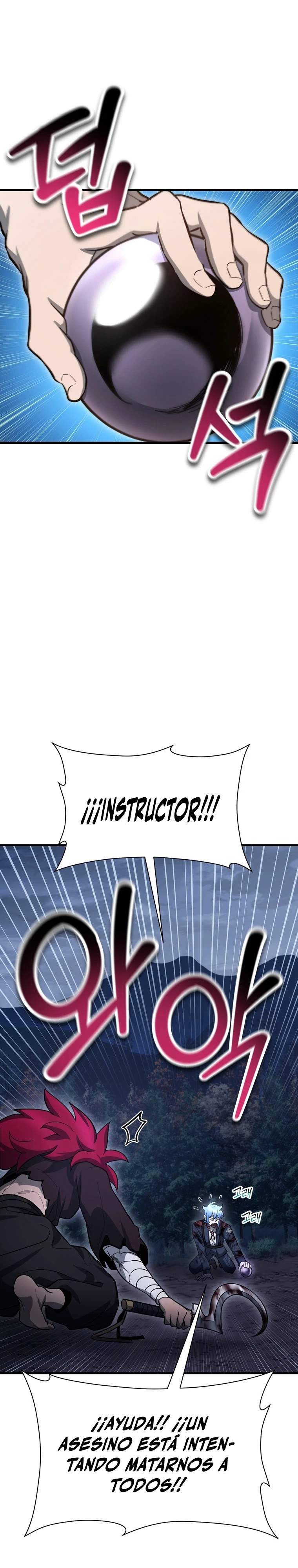 Helmut: El Niño Abandonado Capítulo 78 - Page 9