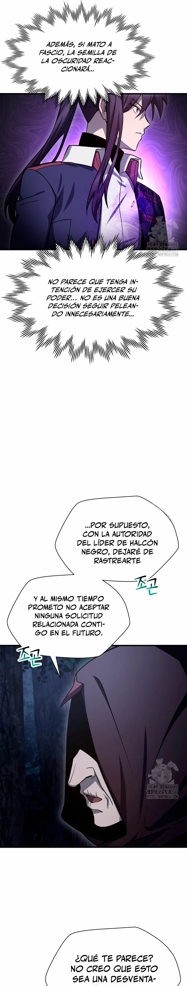 Helmut: El Niño Abandonado Capítulo 80 - Page 9