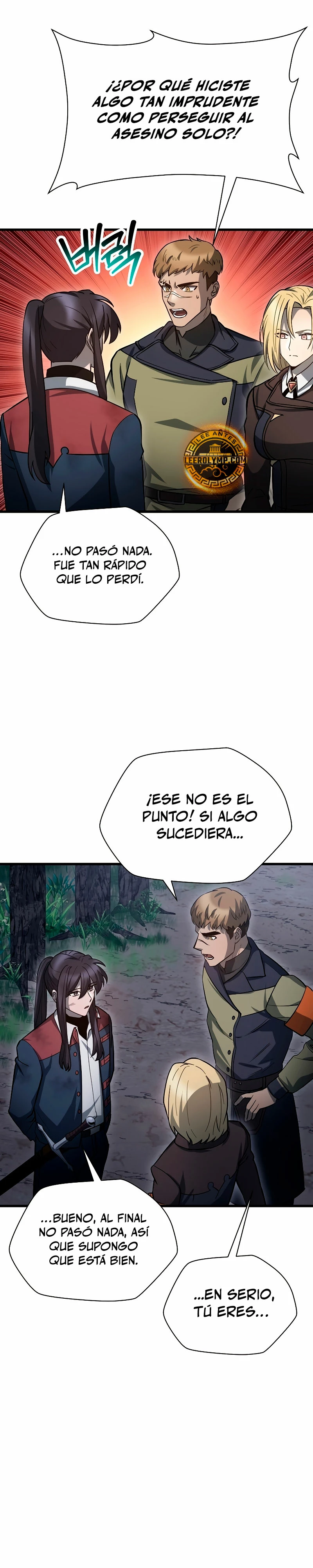 Helmut: El Niño Abandonado Capítulo 81 - Page 14