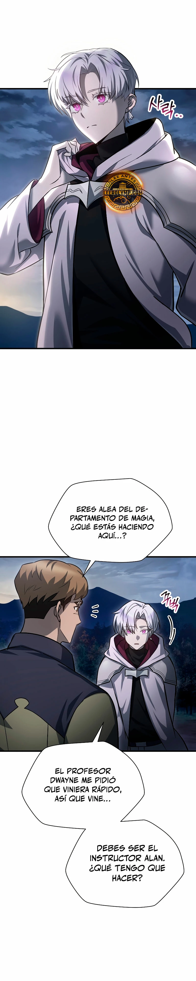 Helmut: El Niño Abandonado Capítulo 81 - Page 22