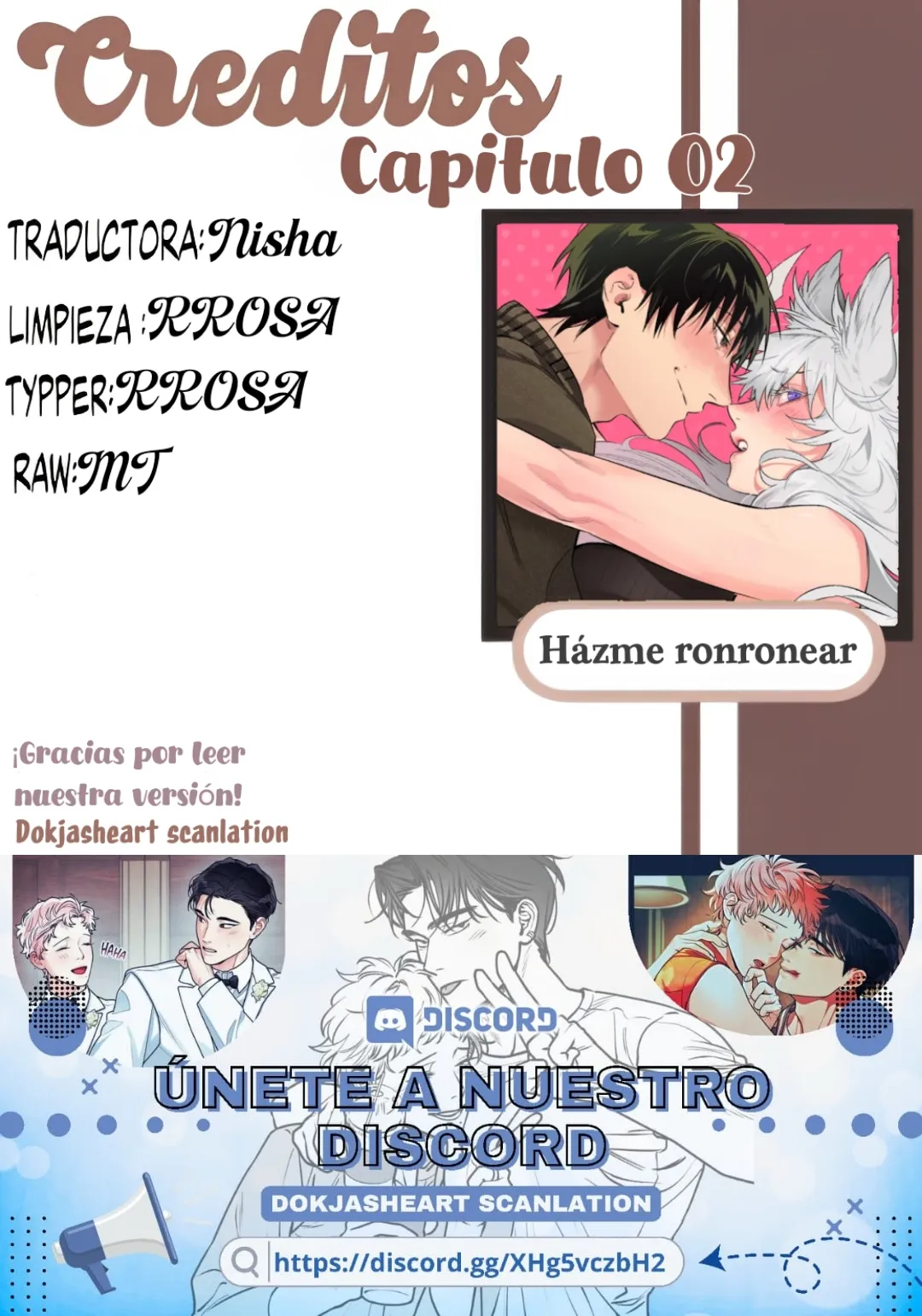 Házme ronronear Capítulo 2 - Page 2