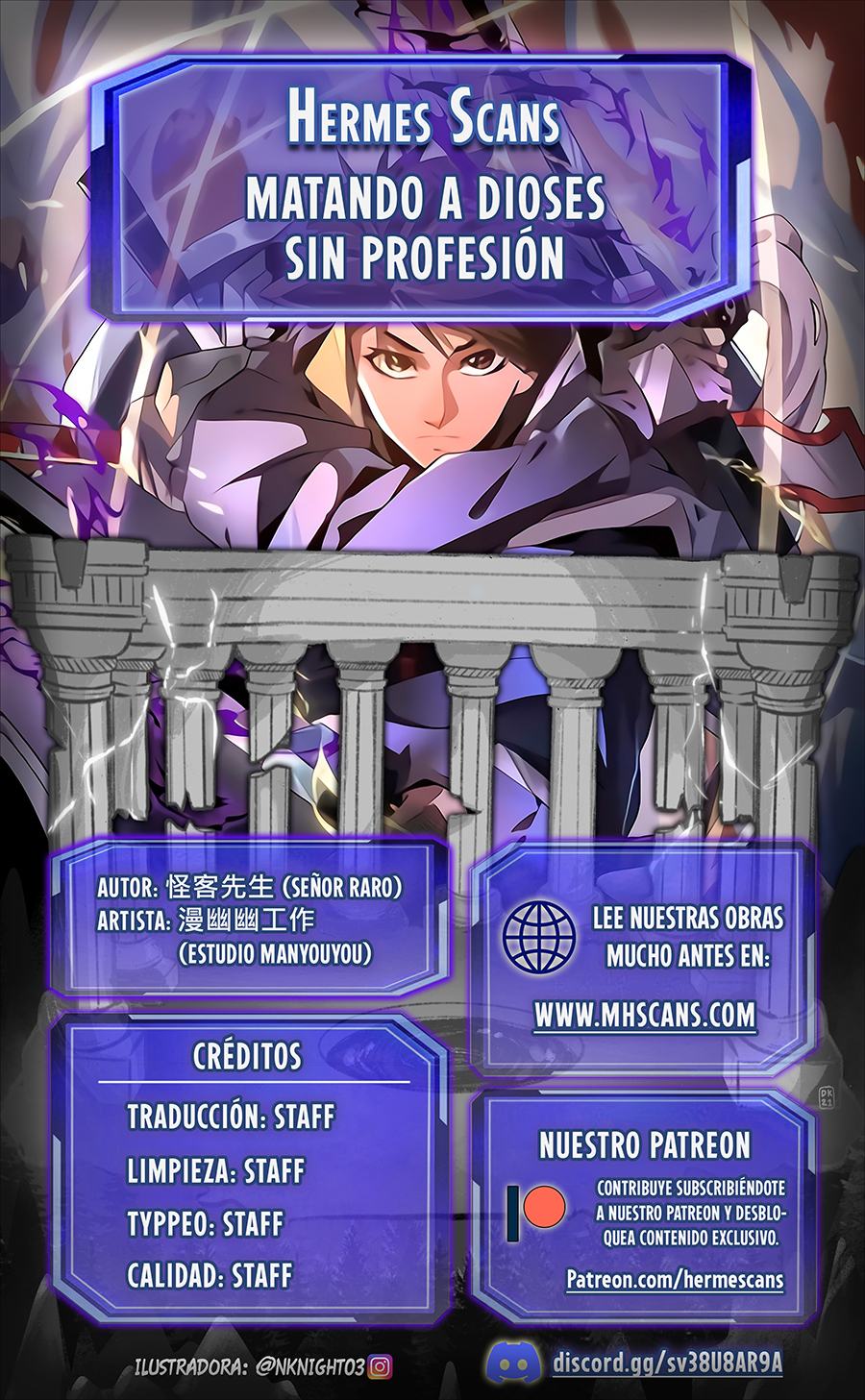 Matando Dioses sin Profesión Capítulo 24 - Page 1