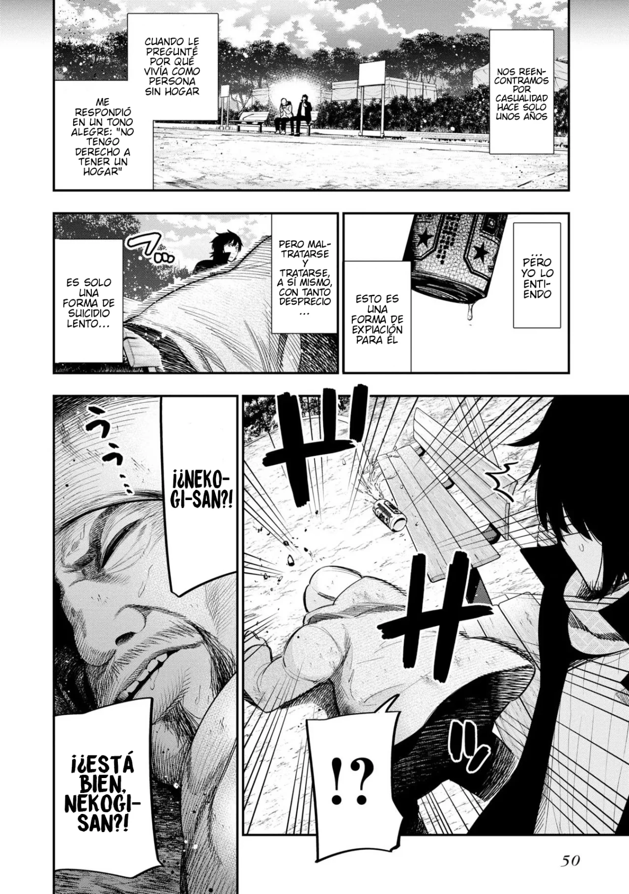 Mattaku Saikin no Tantei to Kitara Capítulo 59 - Page 6