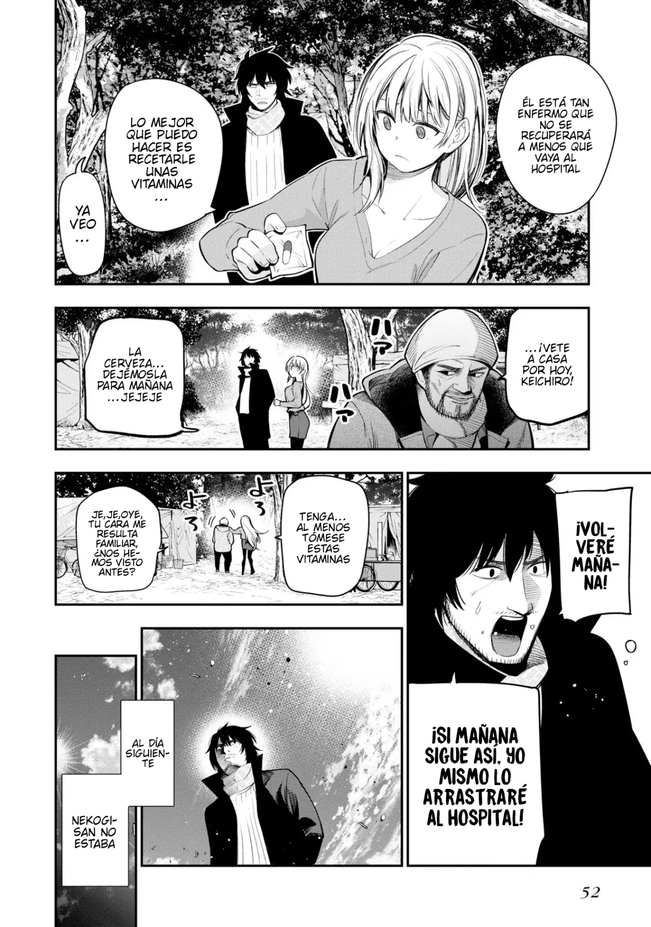 Mattaku Saikin no Tantei to Kitara Capítulo 59 - Page 8