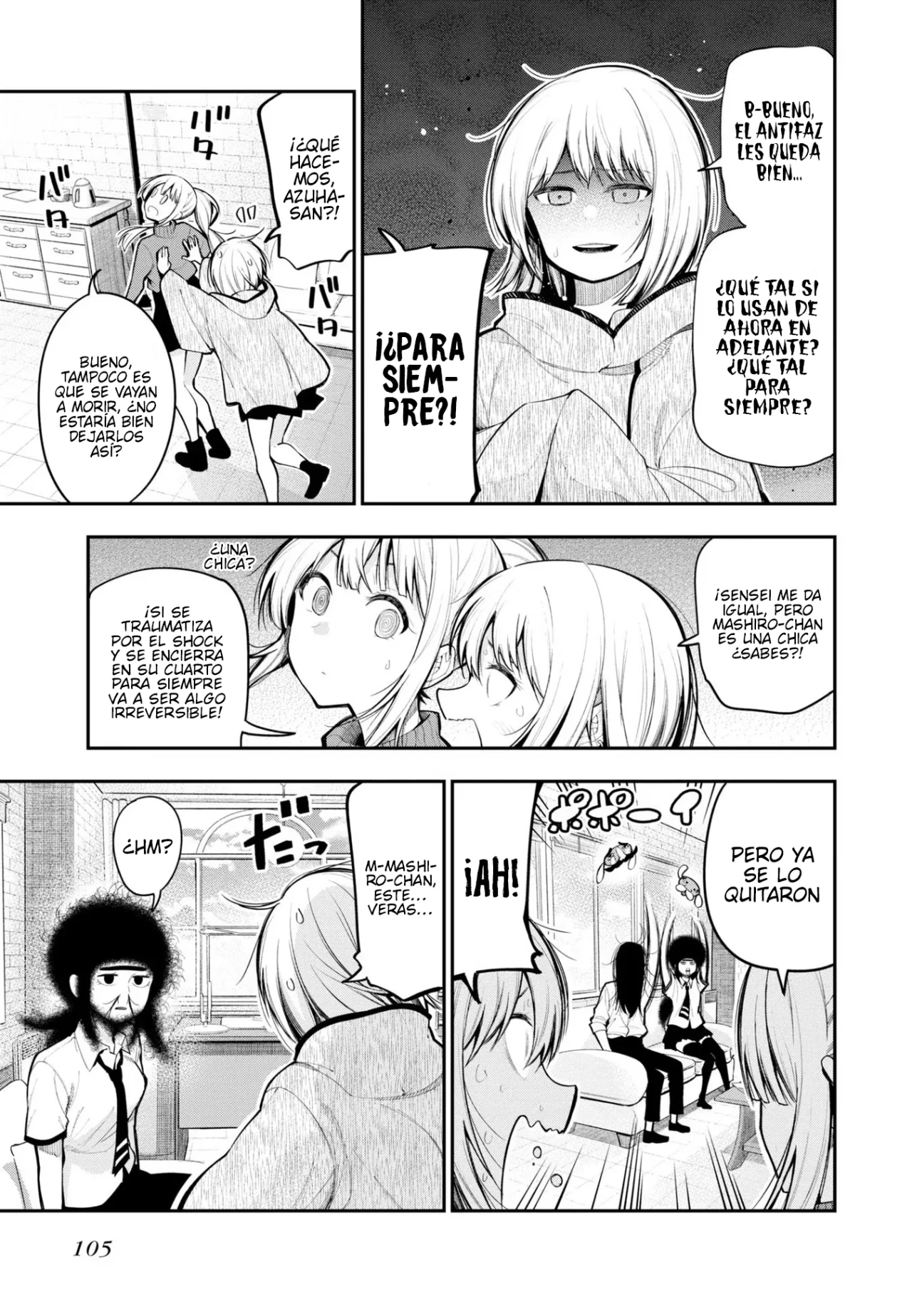 Mattaku Saikin no Tantei to Kitara Capítulo 61 - Page 15