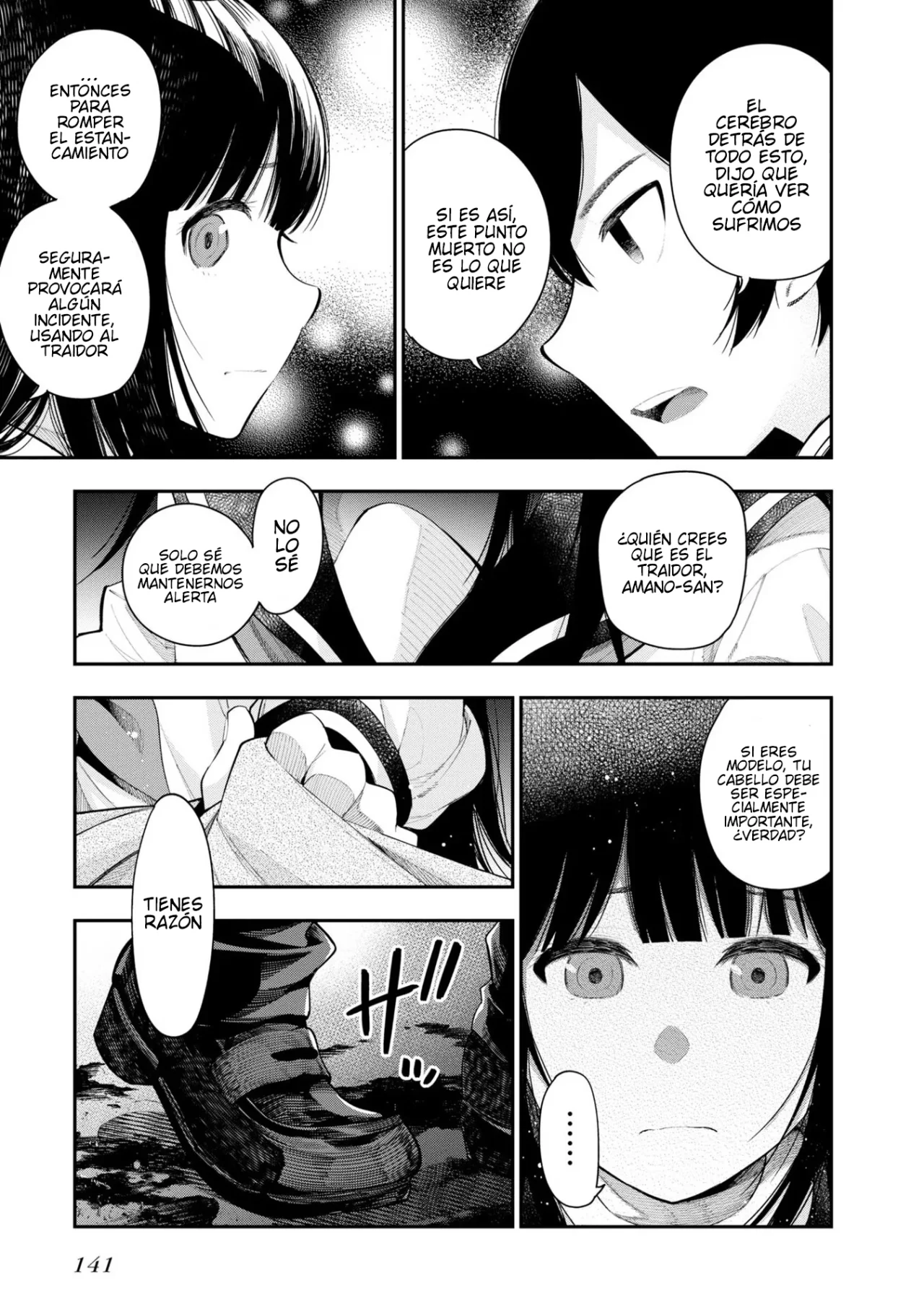 Mattaku Saikin no Tantei to Kitara Capítulo 63 - Page 21
