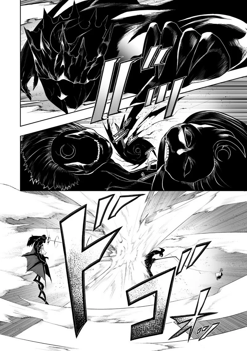 Ore dake Fuguu Skill no Isekai Shoukan Hangyakuki: Saijaku Skill «Kyuushuu» ga Subete wo Nomikomu made Capítulo 141 - Page 7
