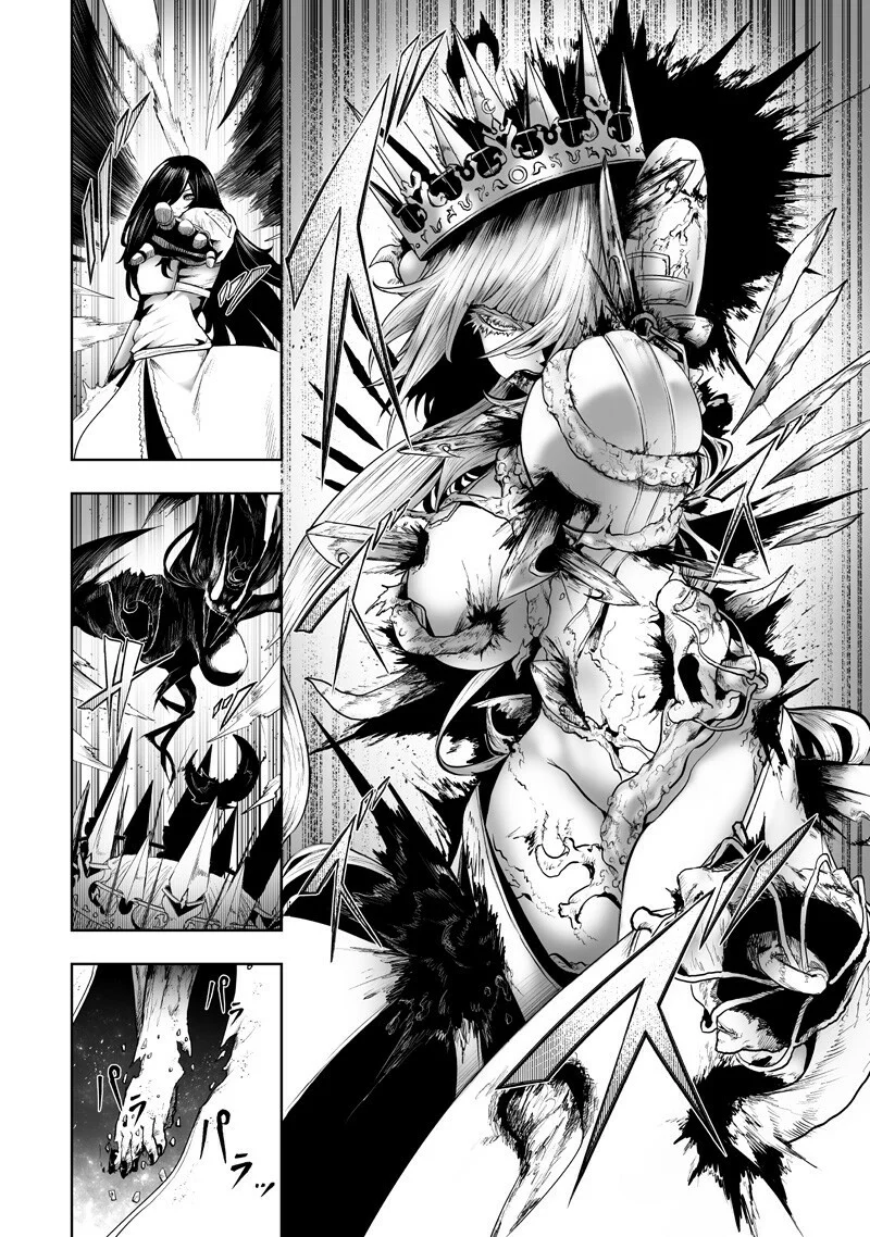 Ore dake Fuguu Skill no Isekai Shoukan Hangyakuki: Saijaku Skill «Kyuushuu» ga Subete wo Nomikomu made Capítulo 141 - Page 9