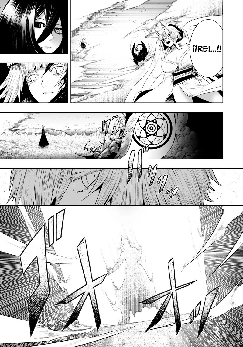 Ore dake Fuguu Skill no Isekai Shoukan Hangyakuki: Saijaku Skill «Kyuushuu» ga Subete wo Nomikomu made Capítulo 142 - Page 14