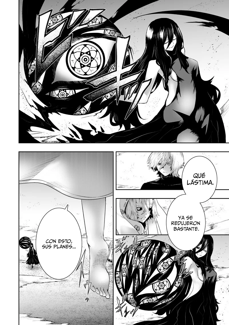 Ore dake Fuguu Skill no Isekai Shoukan Hangyakuki: Saijaku Skill «Kyuushuu» ga Subete wo Nomikomu made Capítulo 143 - Page 3