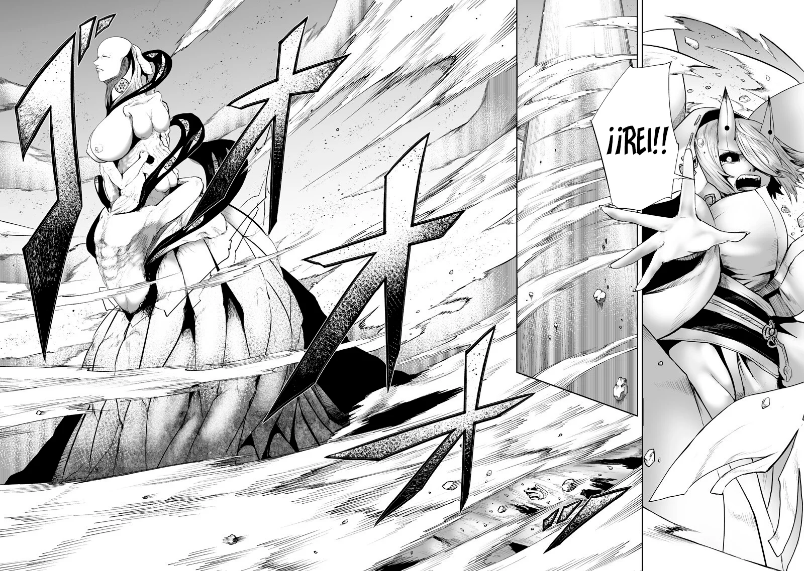 Ore dake Fuguu Skill no Isekai Shoukan Hangyakuki: Saijaku Skill «Kyuushuu» ga Subete wo Nomikomu made Capítulo 143 - Page 7