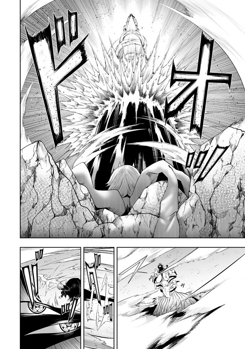 Ore dake Fuguu Skill no Isekai Shoukan Hangyakuki: Saijaku Skill «Kyuushuu» ga Subete wo Nomikomu made Capítulo 144 - Page 11