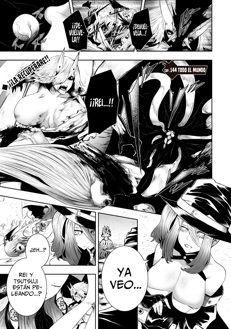 Ore dake Fuguu Skill no Isekai Shoukan Hangyakuki: Saijaku Skill «Kyuushuu» ga Subete wo Nomikomu made Capítulo 144 - Page 2