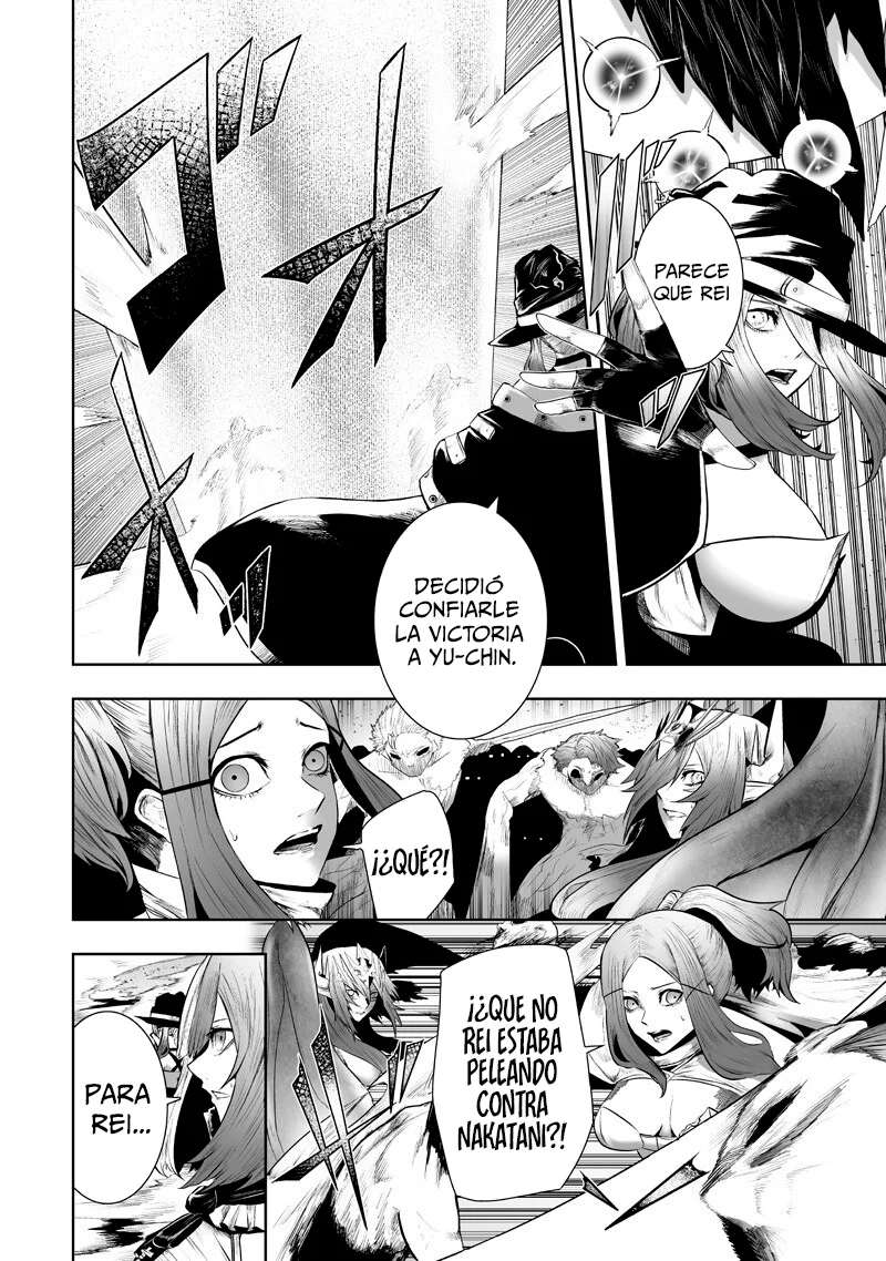 Ore dake Fuguu Skill no Isekai Shoukan Hangyakuki: Saijaku Skill «Kyuushuu» ga Subete wo Nomikomu made Capítulo 144 - Page 3