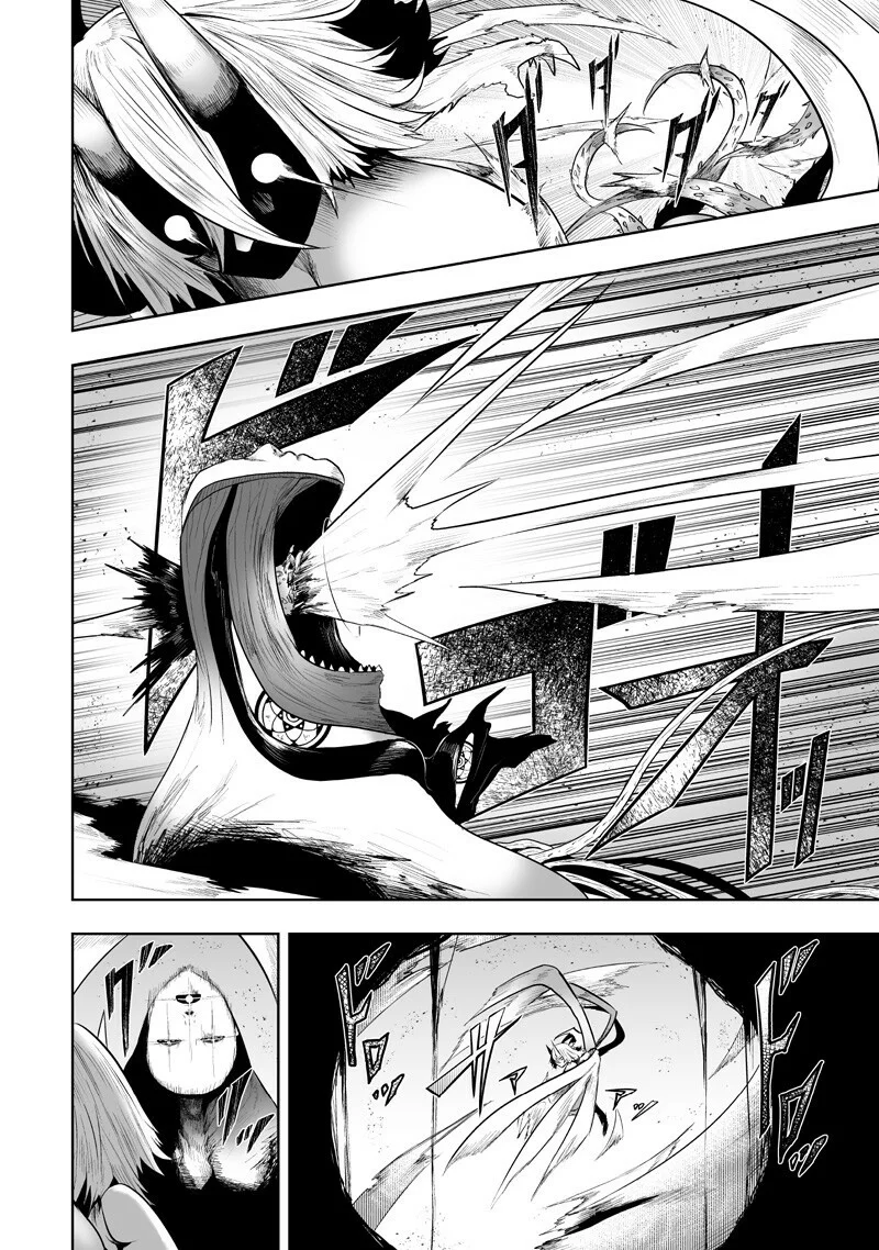 Ore dake Fuguu Skill no Isekai Shoukan Hangyakuki: Saijaku Skill «Kyuushuu» ga Subete wo Nomikomu made Capítulo 145 - Page 3
