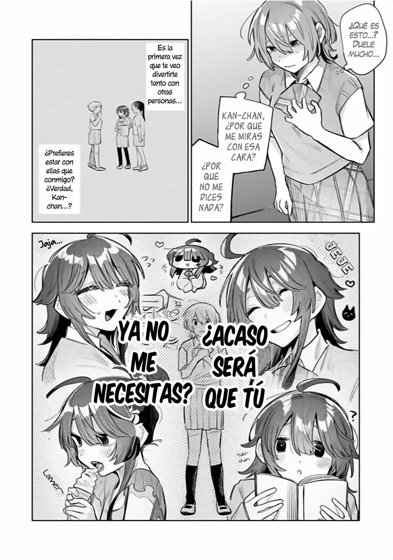 Watashi Dake ga Miyaji Miyuki wo Aishiteiru Capítulo 14 - Page 12