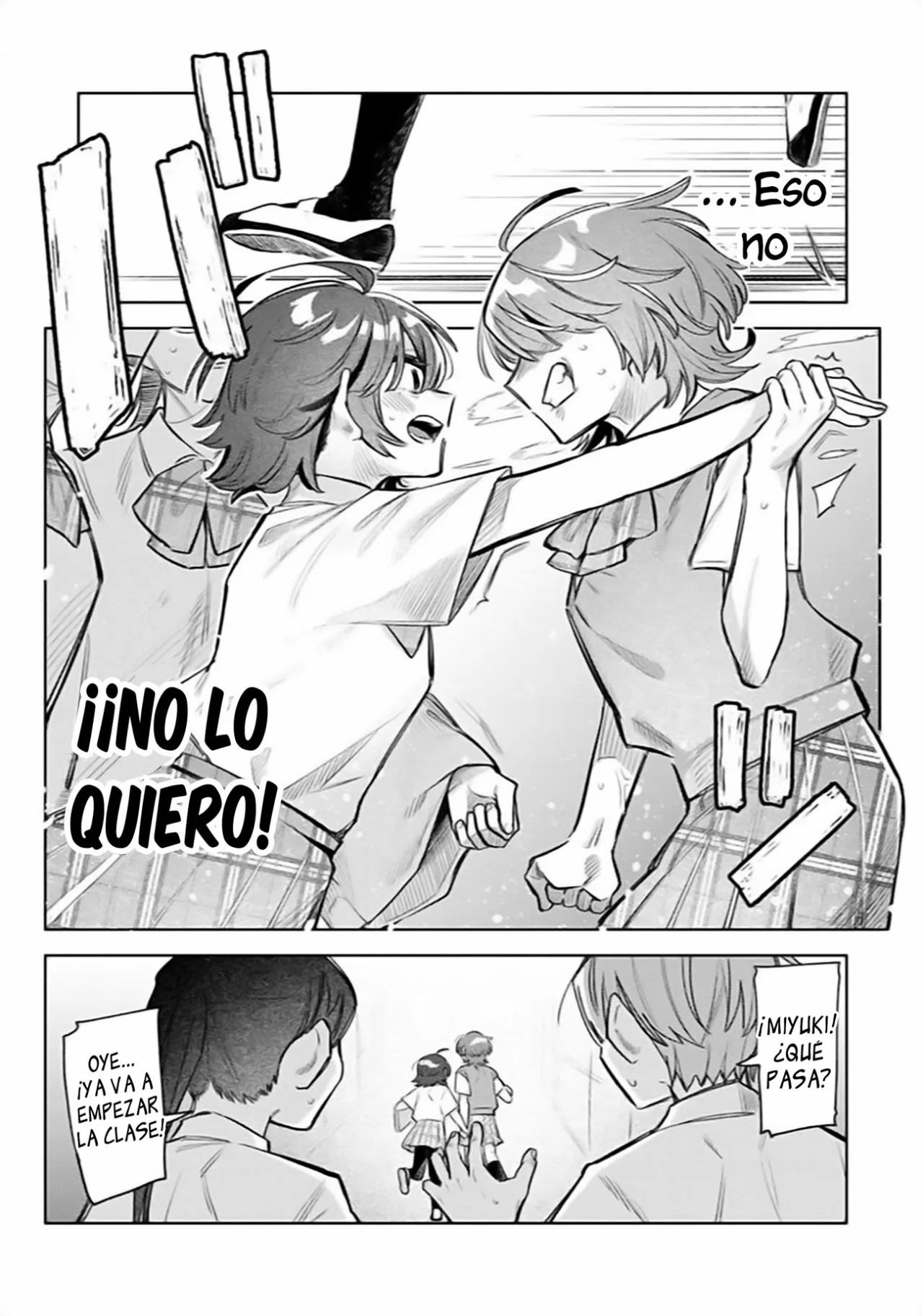 Watashi Dake ga Miyaji Miyuki wo Aishiteiru Capítulo 14 - Page 13