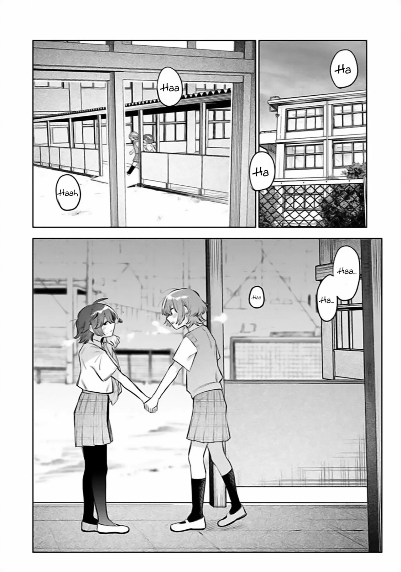 Watashi Dake ga Miyaji Miyuki wo Aishiteiru Capítulo 14 - Page 14