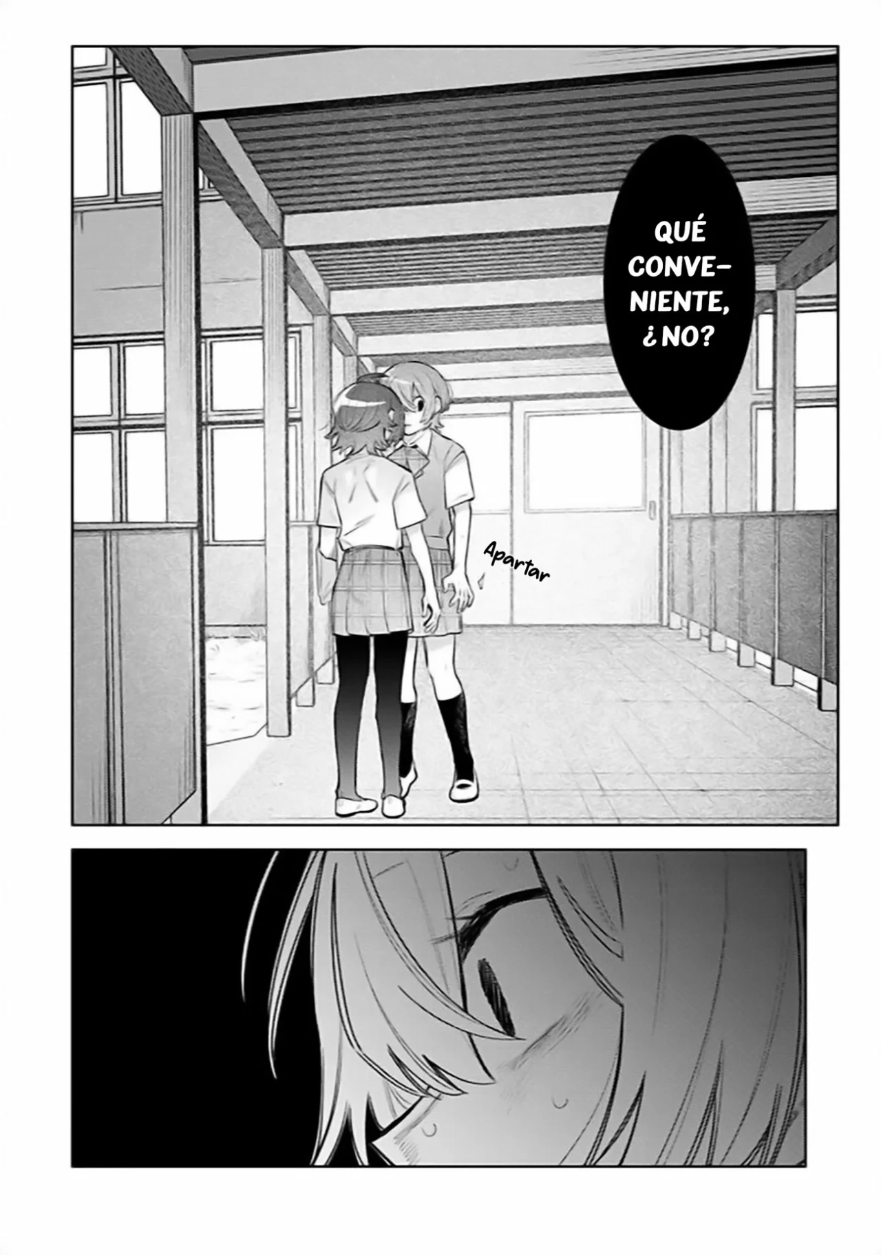 Watashi Dake ga Miyaji Miyuki wo Aishiteiru Capítulo 14 - Page 16