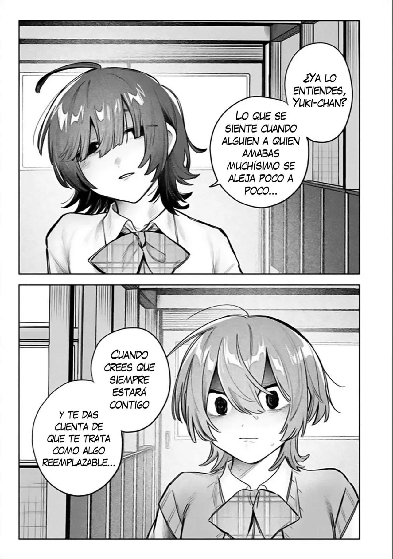Watashi Dake ga Miyaji Miyuki wo Aishiteiru Capítulo 14 - Page 17