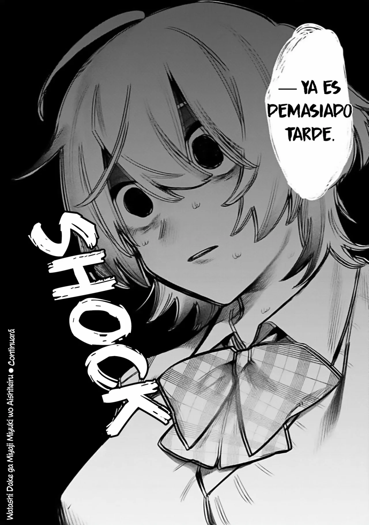 Watashi Dake ga Miyaji Miyuki wo Aishiteiru Capítulo 14 - Page 18