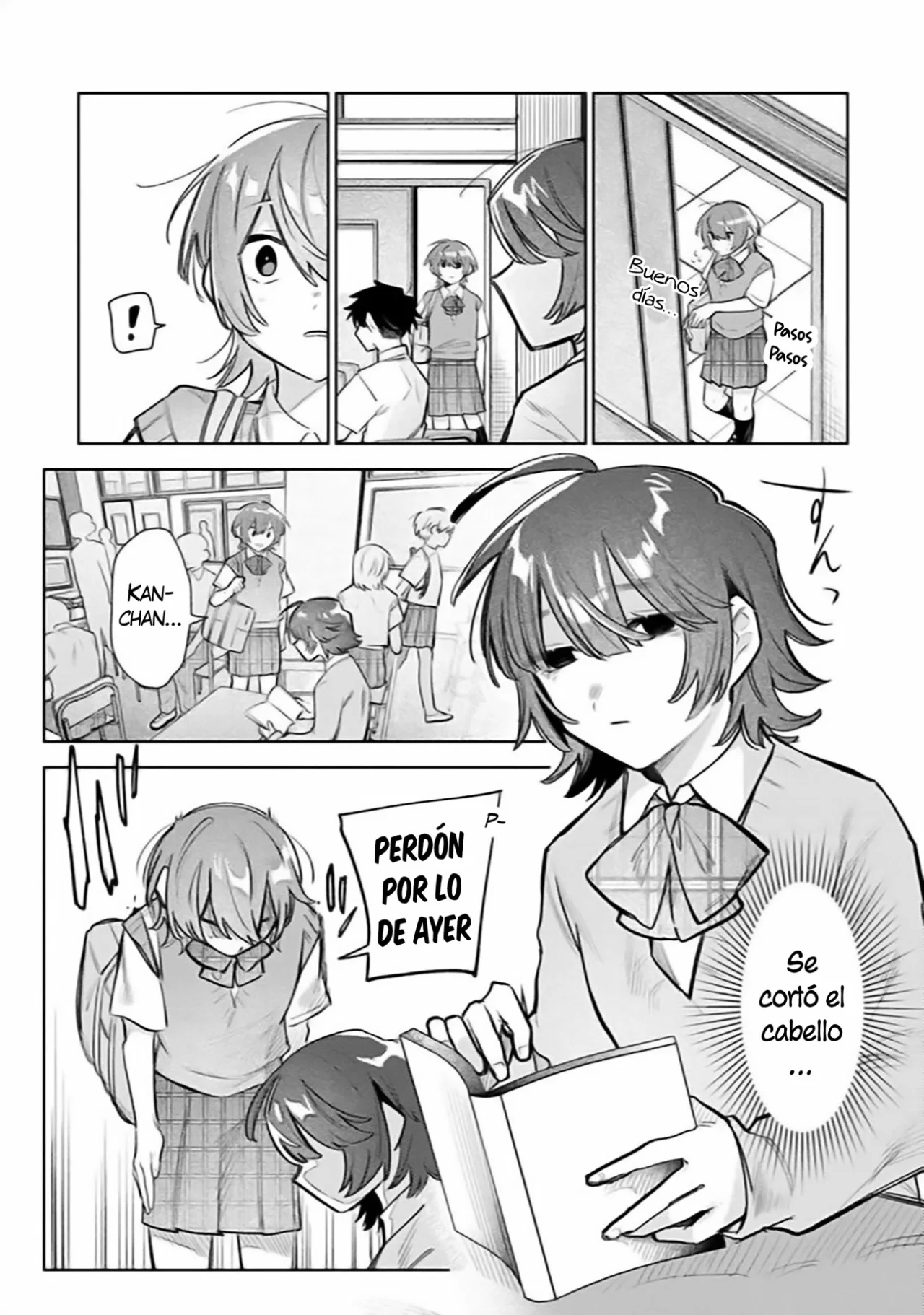 Watashi Dake ga Miyaji Miyuki wo Aishiteiru Capítulo 14 - Page 3