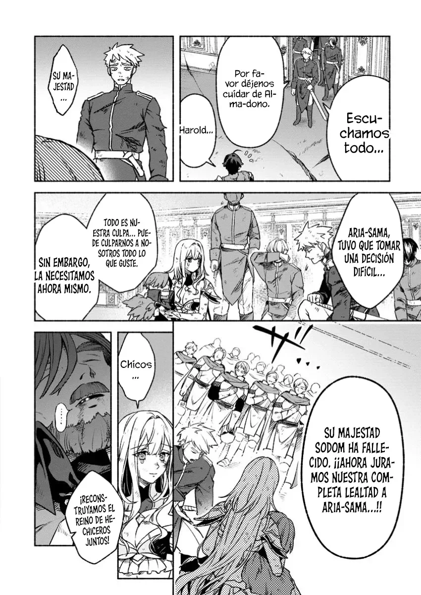 Sono Monban, Saikyou Nitsuki: Tsuihou Sareta Bougyo Ryoku 9999 no Senshi, Ou Miyako no Monban Toshite Musou Suru Capítulo 32.3 - Page 2