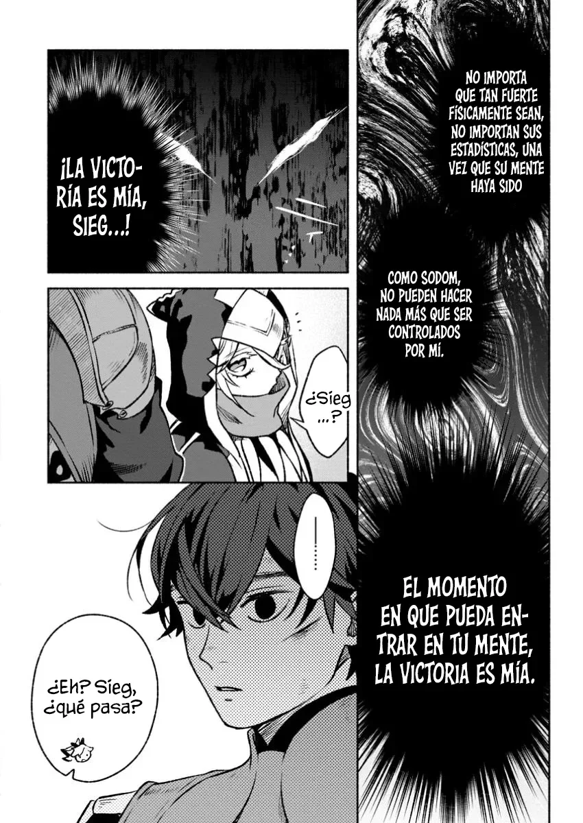 Sono Monban, Saikyou Nitsuki: Tsuihou Sareta Bougyo Ryoku 9999 no Senshi, Ou Miyako no Monban Toshite Musou Suru Capítulo 32.3 - Page 4