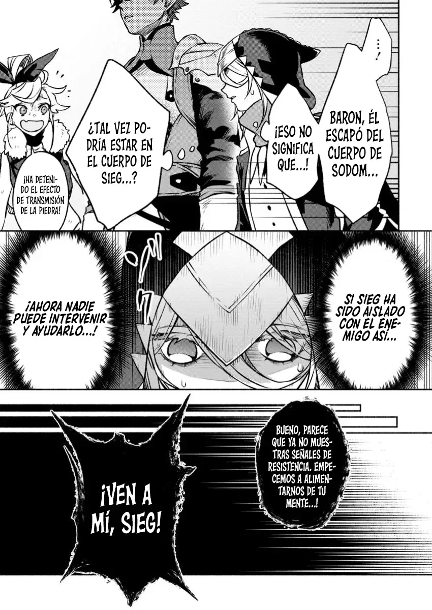 Sono Monban, Saikyou Nitsuki: Tsuihou Sareta Bougyo Ryoku 9999 no Senshi, Ou Miyako no Monban Toshite Musou Suru Capítulo 32.3 - Page 5
