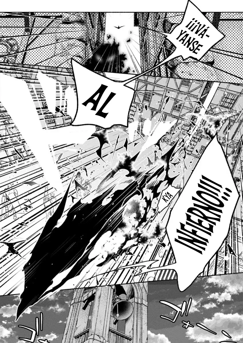 Sono Monban, Saikyou Nitsuki: Tsuihou Sareta Bougyo Ryoku 9999 no Senshi, Ou Miyako no Monban Toshite Musou Suru Capítulo 33.2 - Page 5