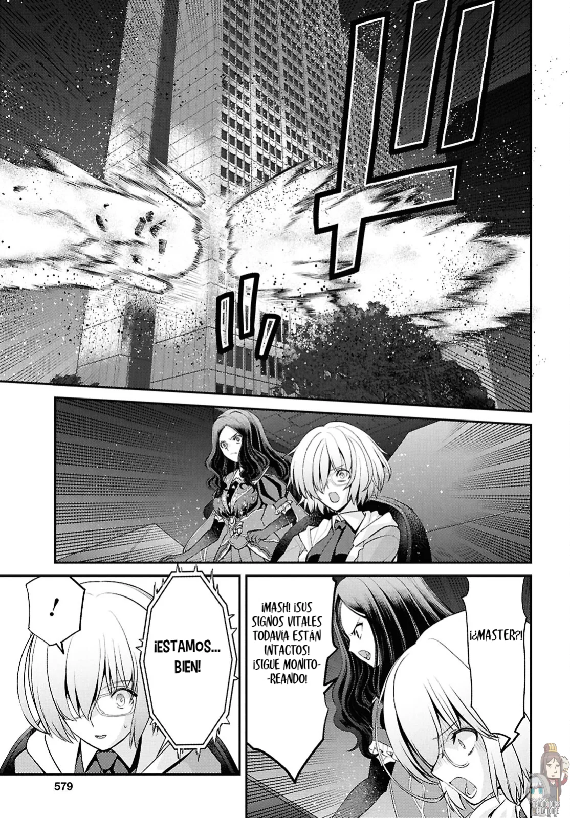 Fate/grand Order: Epic Of Remnant – Pseudo-Singularity I: Quarantined Territory Of Malice, Shinjuku – Shinjuku Phantom Incident (2020) Capítulo 23.3 - Page 10