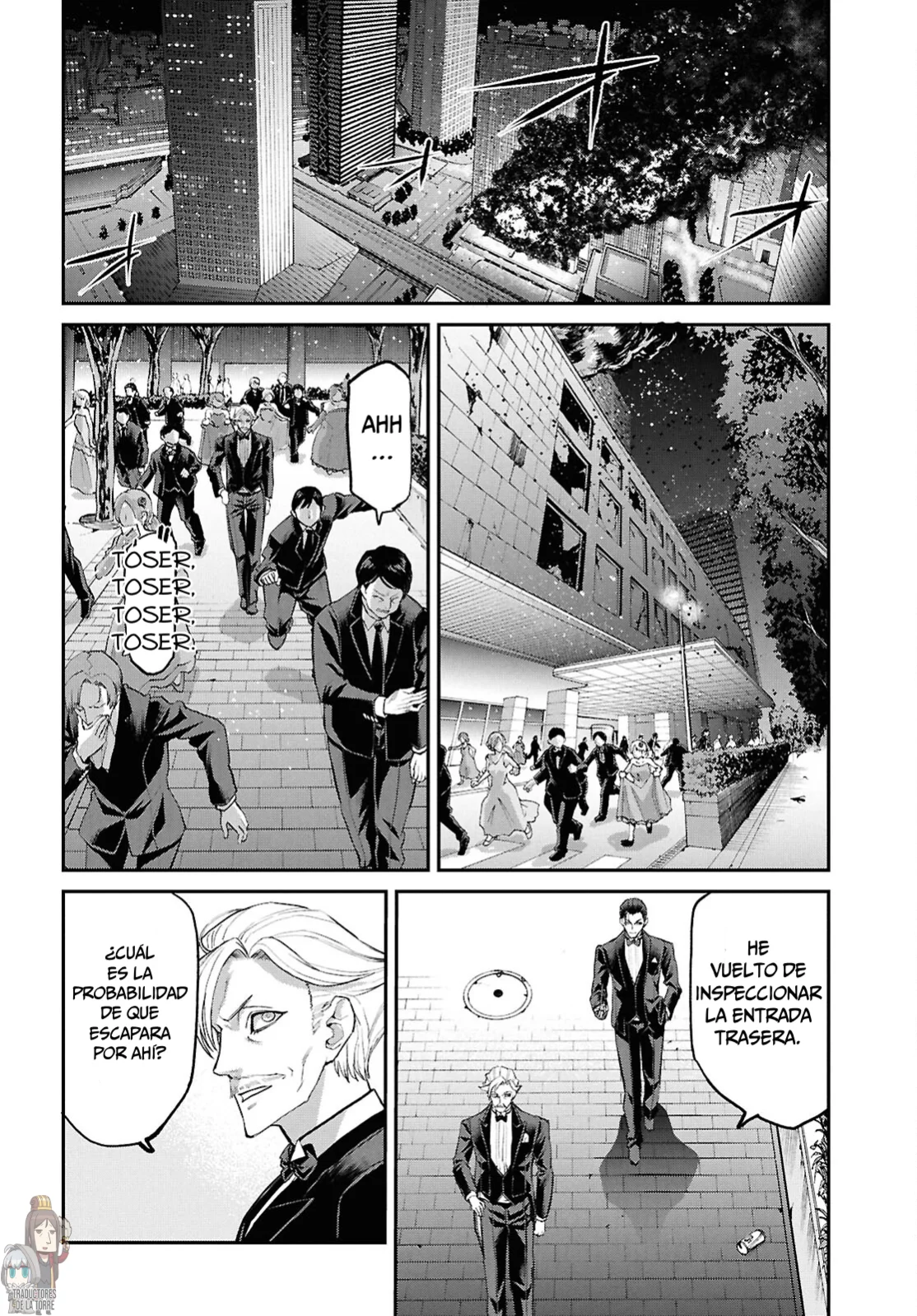 Fate/grand Order: Epic Of Remnant – Pseudo-Singularity I: Quarantined Territory Of Malice, Shinjuku – Shinjuku Phantom Incident (2020) Capítulo 23.3 - Page 13