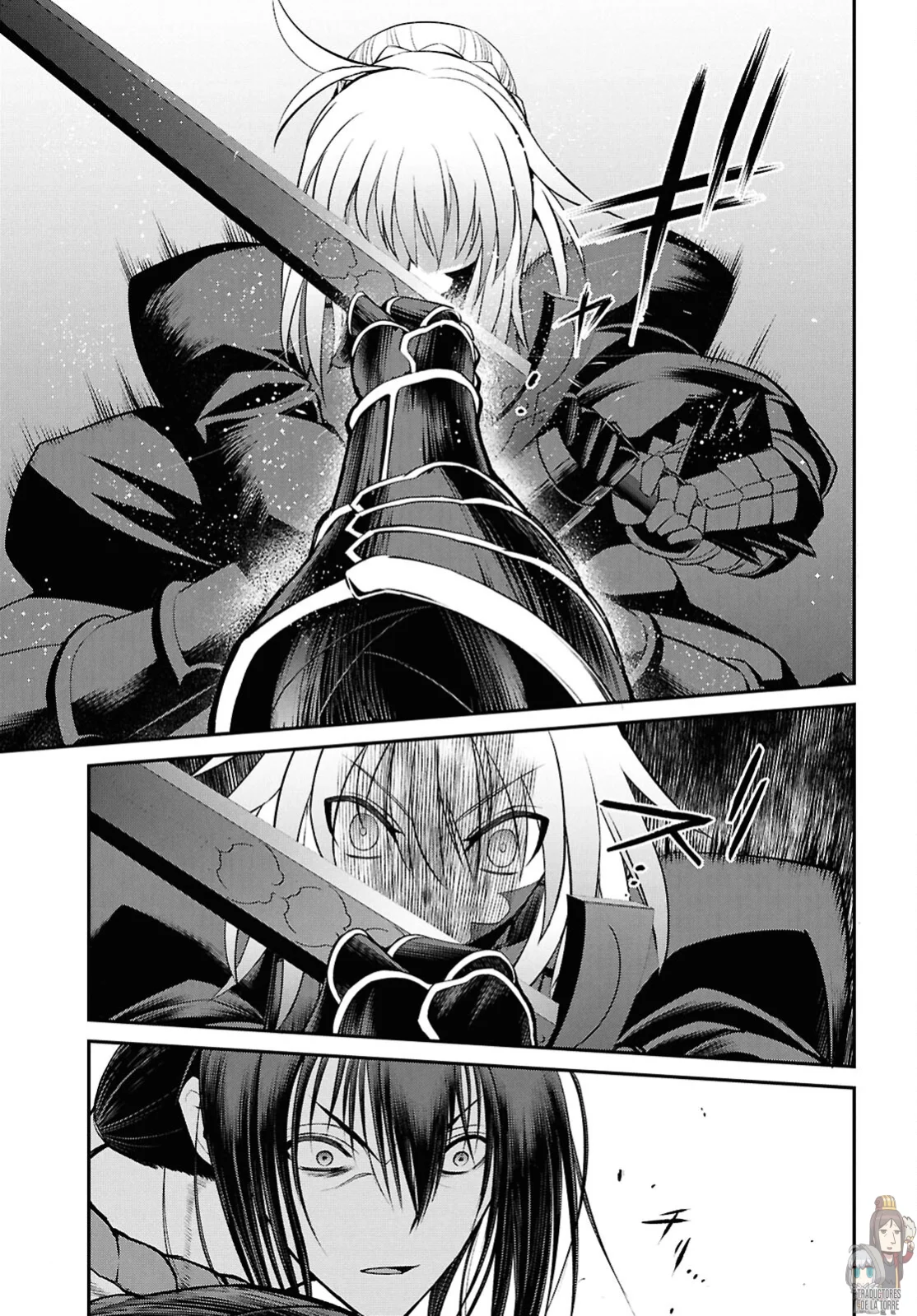 Fate/grand Order: Epic Of Remnant – Pseudo-Singularity I: Quarantined Territory Of Malice, Shinjuku – Shinjuku Phantom Incident (2020) Capítulo 23.3 - Page 6