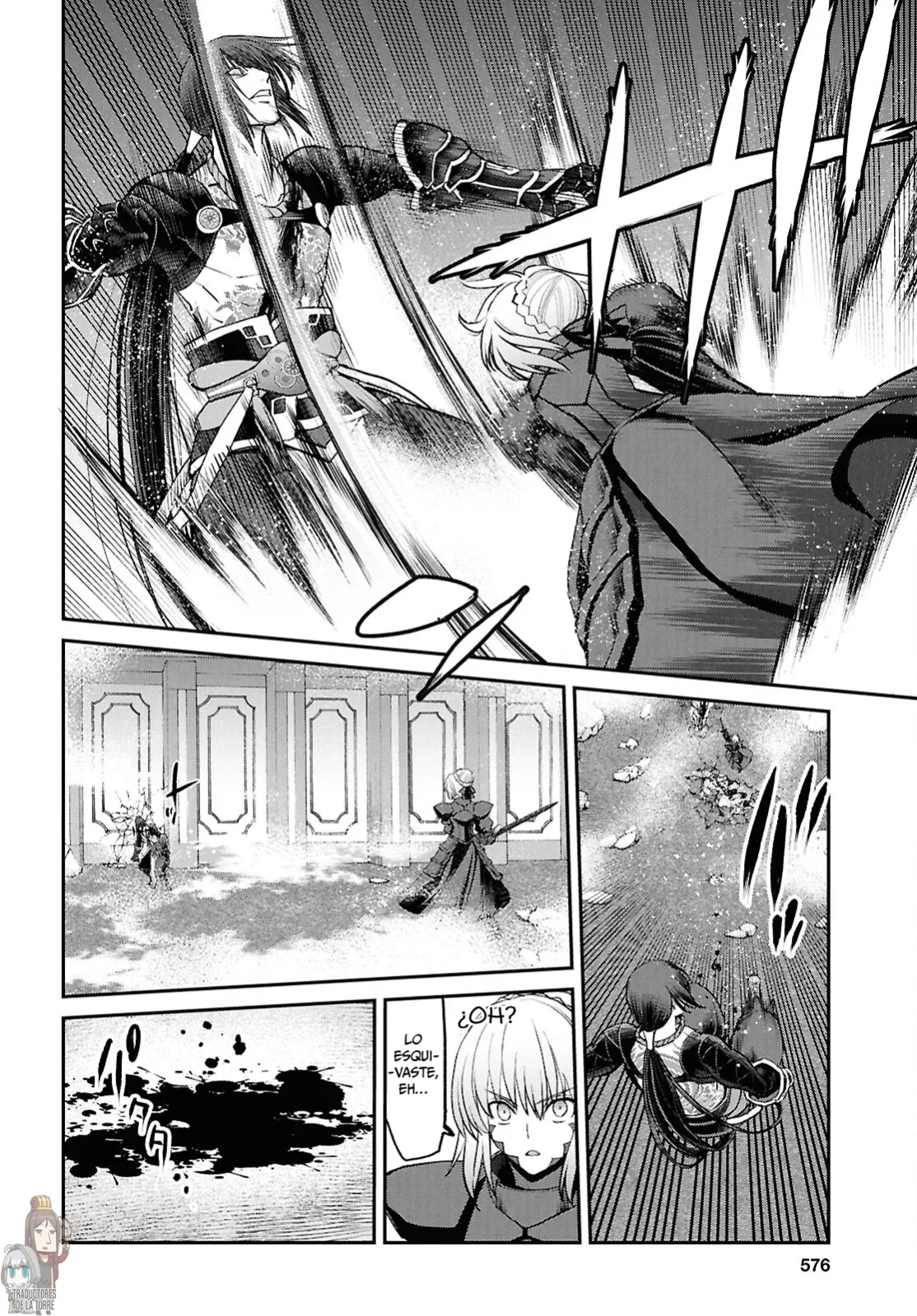 Fate/grand Order: Epic Of Remnant – Pseudo-Singularity I: Quarantined Territory Of Malice, Shinjuku – Shinjuku Phantom Incident (2020) Capítulo 23.3 - Page 7