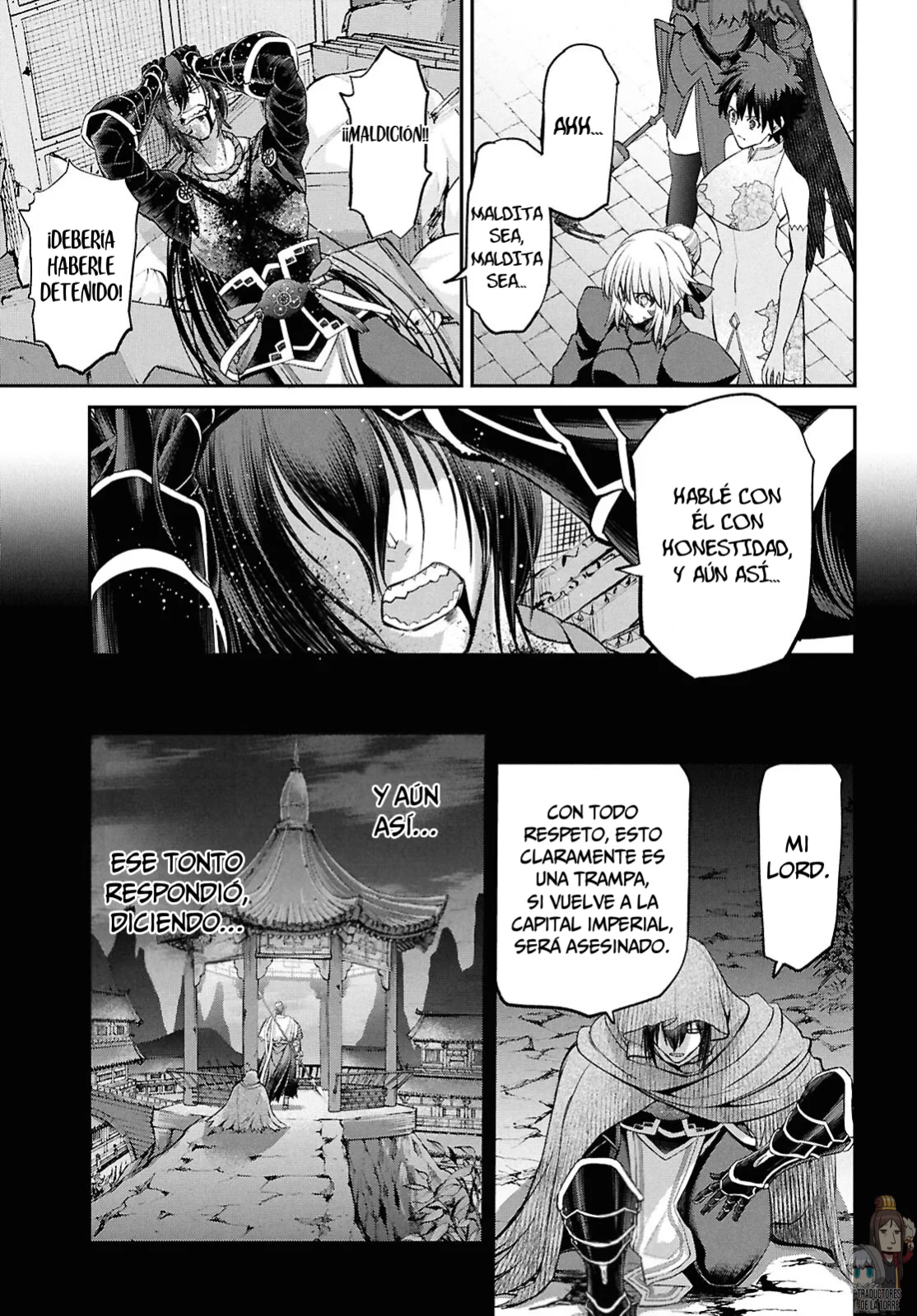 Fate/grand Order: Epic Of Remnant – Pseudo-Singularity I: Quarantined Territory Of Malice, Shinjuku – Shinjuku Phantom Incident (2020) Capítulo 23.4 - Page 10
