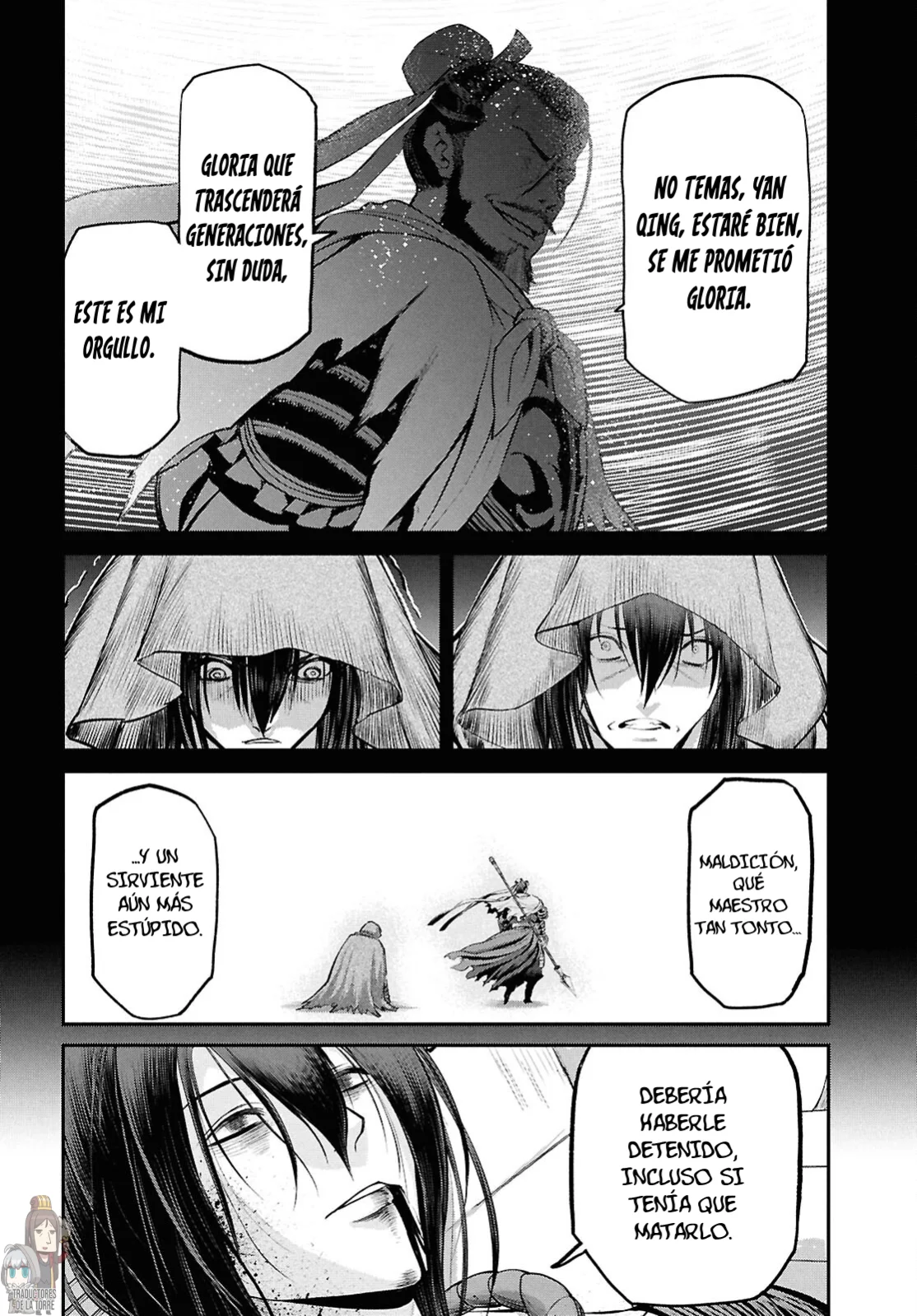 Fate/grand Order: Epic Of Remnant – Pseudo-Singularity I: Quarantined Territory Of Malice, Shinjuku – Shinjuku Phantom Incident (2020) Capítulo 23.4 - Page 11
