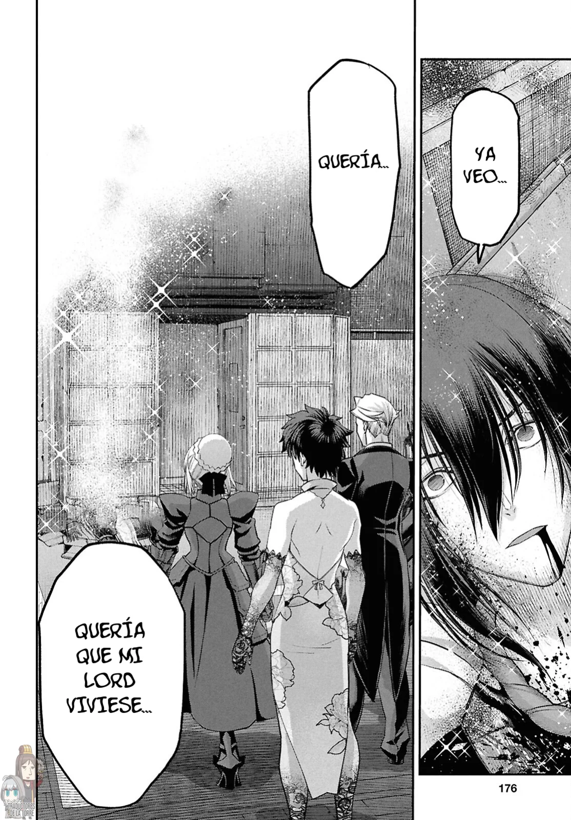 Fate/grand Order: Epic Of Remnant – Pseudo-Singularity I: Quarantined Territory Of Malice, Shinjuku – Shinjuku Phantom Incident (2020) Capítulo 23.4 - Page 13