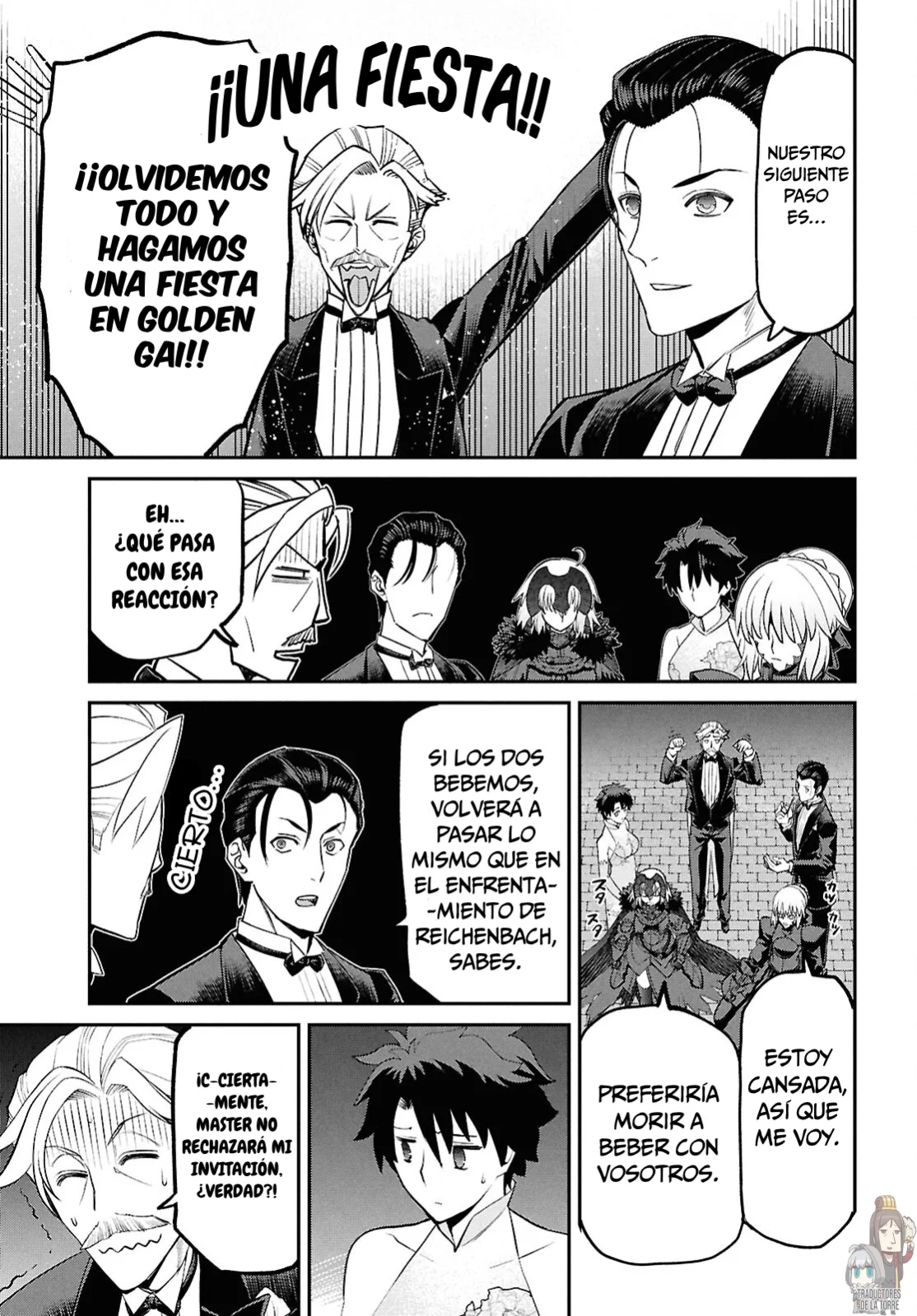 Fate/grand Order: Epic Of Remnant – Pseudo-Singularity I: Quarantined Territory Of Malice, Shinjuku – Shinjuku Phantom Incident (2020) Capítulo 23.4 - Page 16