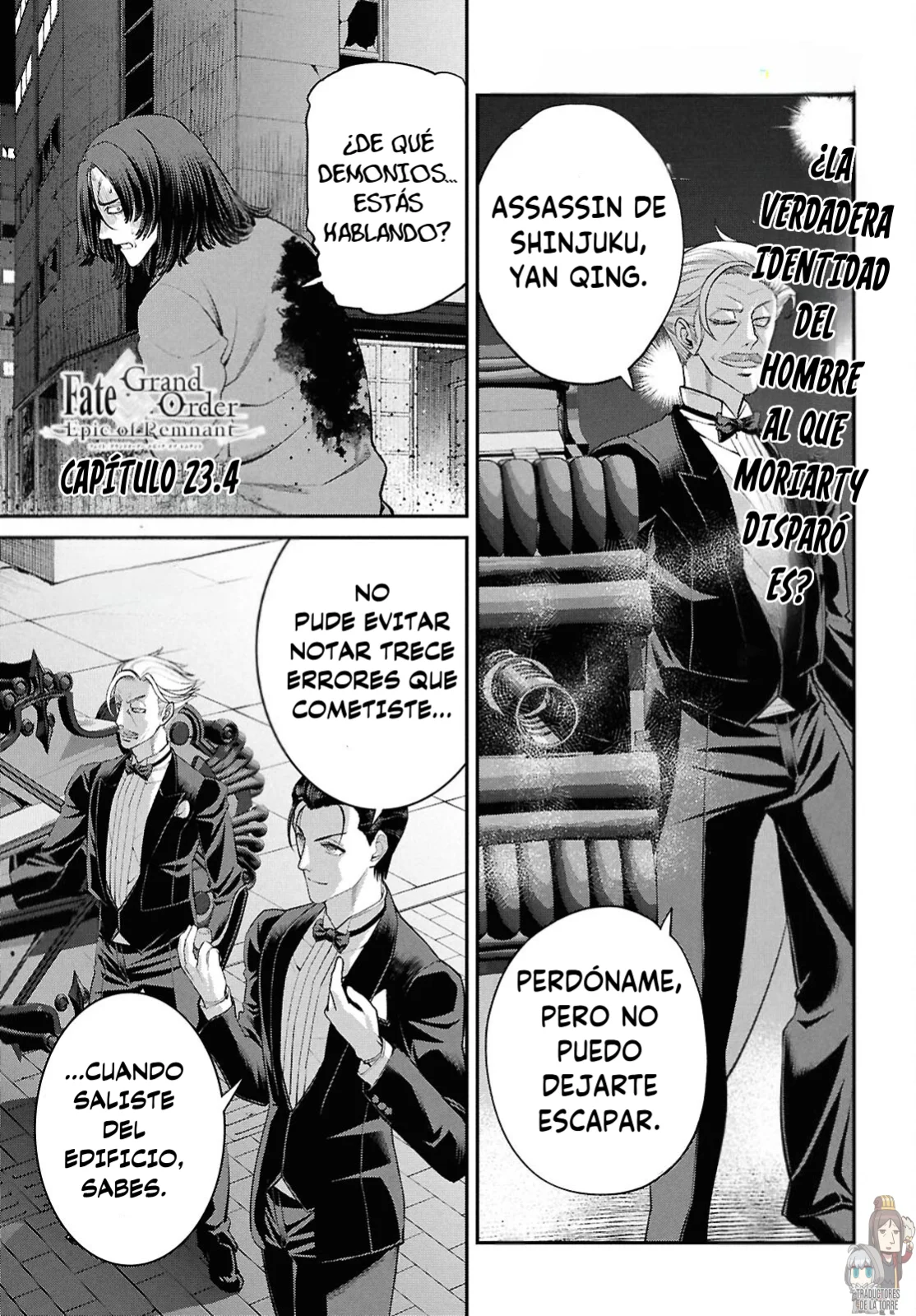 Fate/grand Order: Epic Of Remnant – Pseudo-Singularity I: Quarantined Territory Of Malice, Shinjuku – Shinjuku Phantom Incident (2020) Capítulo 23.4 - Page 4