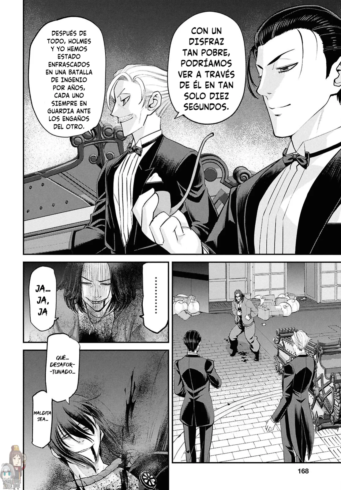 Fate/grand Order: Epic Of Remnant – Pseudo-Singularity I: Quarantined Territory Of Malice, Shinjuku – Shinjuku Phantom Incident (2020) Capítulo 23.4 - Page 5