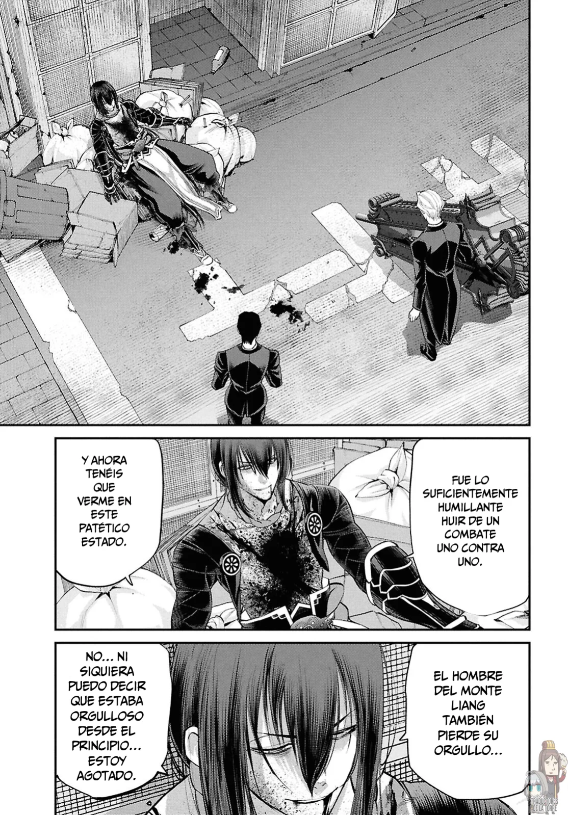 Fate/grand Order: Epic Of Remnant – Pseudo-Singularity I: Quarantined Territory Of Malice, Shinjuku – Shinjuku Phantom Incident (2020) Capítulo 23.4 - Page 6